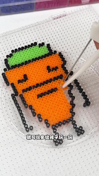 是真的,我女儿拼了2个小时!12个卡通图案!#手工diy #拼豆 #儿童礼物 #儿童手工 #拼豆豆手工