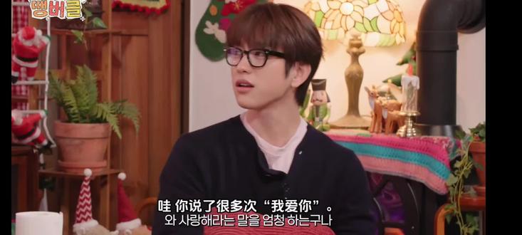 永远的珍智道#金智秀jisoo#金道英#朴珍荣