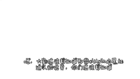 #曝光#挂人
对不起,对不起,对不起
