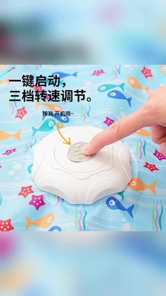 猫咪玩具五角星多功能逗猫棒捕猎游戏罩自嗨解闷互动 #猫咪玩具 #逗猫棒 #宠物互动 #自嗨解闷 #萌宠用品
