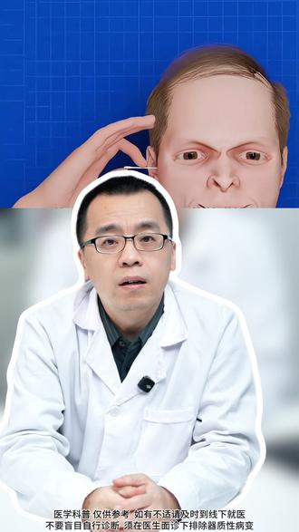 耳屎总感觉掏不干净,是怎么回事?#耳屎 #耳屎多 #耳屎有点多 #抖出健康知识宝藏 #我的年度健康盘点