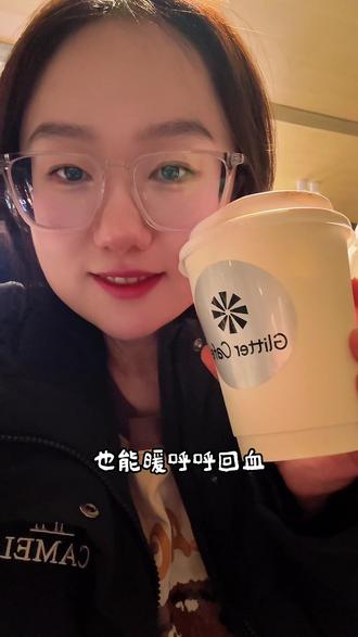 长春过年,就来肆季南河粉雪嘉年华,超多惊喜#抖音新春吃喝玩乐节 #春节遛娃宝地 (广告)