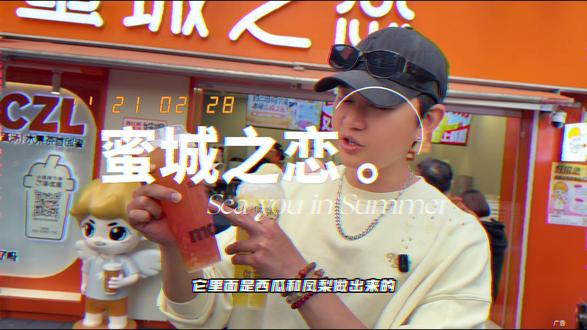 没有西红柿的鸡蛋汤你喝过吗 #蜜城之恋 #徐州本士品牌蜜城之恋 #蜜城之恋西红柿鸡蛋汤 #徐州特产西红柿鸡蛋汤