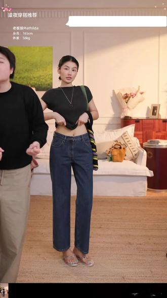 #不用力也能穿出质感的减法穿搭 “冈山牛”日本冈山KUROKI进口原色全棉斜纹肌理牛仔裤#九分牛仔裤 #冈山牛仔 #牛仔裤搭配 #显瘦神裤