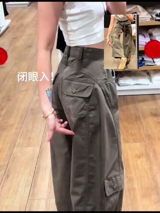 休闲工装裤 #休闲裤 #工装裤 #裤子 #百搭 #女装