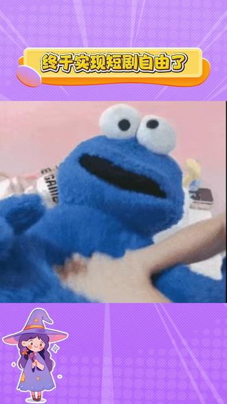 家人们谁懂啊#红果短剧 #你的短剧搭子