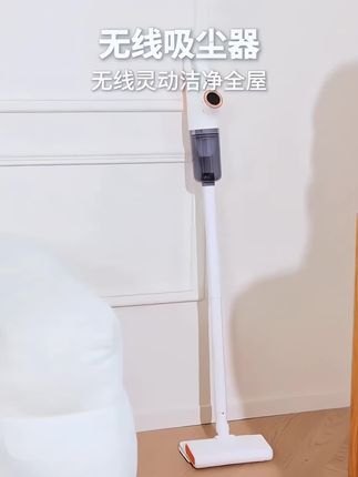 官方正品吸尘器湿拖一体机家用小型手持式无线大吸力功率吸尘除螨#吸尘器#居家清洁#生活好帮手 #无线吸尘器