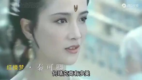 何晴当年到底有多么美?