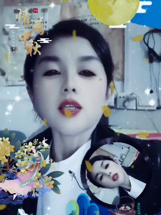 #愿所有人天黑有灯下雨有人撑伞 #中秋节快乐