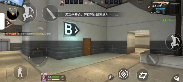 #穿越火线枪战王者 自定义BO7对战2:爆破动感剧院只能用刀,潜伏者2:2不理想,怎料保卫神奇发挥5:3战胜!1-1