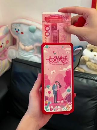 这样的惊喜谁不迷糊啊!!想要!#种草 #礼物 #惊喜 #情侣日常 #创作灵感@抖音小助手 @巨量千川 @DOU+小助手