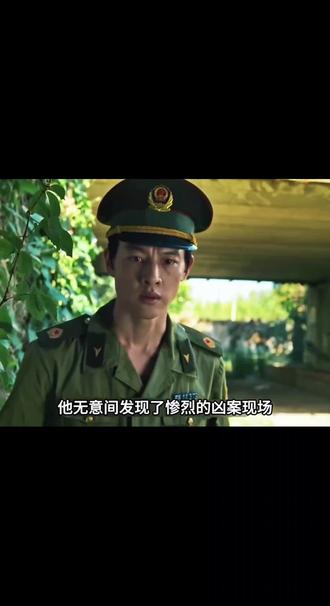 热门影视推荐#树 #影 #迷宫