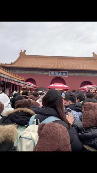 眼睛瞎在成毅上#成毅