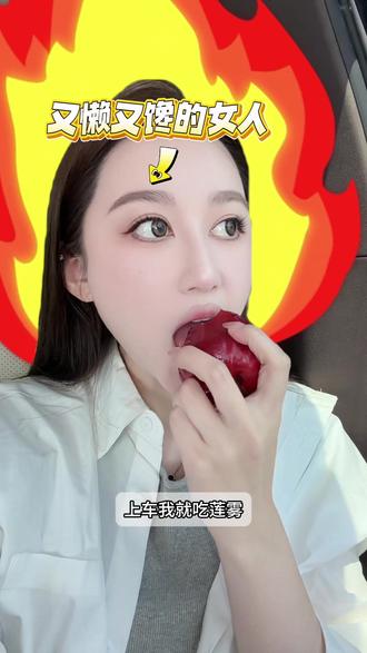 当妈妈之前,我们首先是自己。先爱自己,不是自私,是责任;先托举自己,不是忽略孩子,而是最好的养育!谢谢姐妹们的陪伴,祝我们爱自己!越来越好!#真实生活分享计划 #十亿流量扶持计划 #悦己时代#生活vlog#真实还原