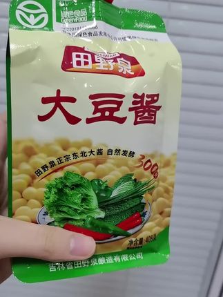 田野泉大豆酱#大豆酱