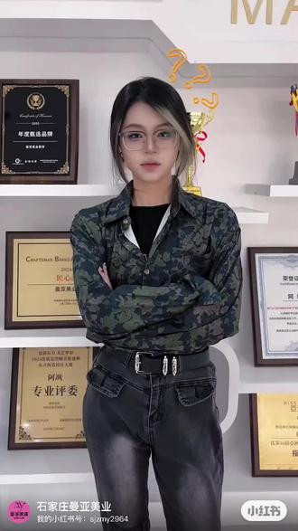 14岁就能来,真的假的?#曼亚 #曼亚美业教育