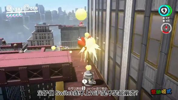 Switch WiFi连接错误?排查与修复全攻略 Switch连不上WiFi急死人?别慌!超全排查指南来了,从信号优化到DNS设置,手把手教你轻松解决连接错误,快速重返游戏世界!
#Switch无法连接WiFi #Switch连接错误怎么解决 #Switch网络连接失败 #SwitchWiFi设置方法 #Switch无法联网排查