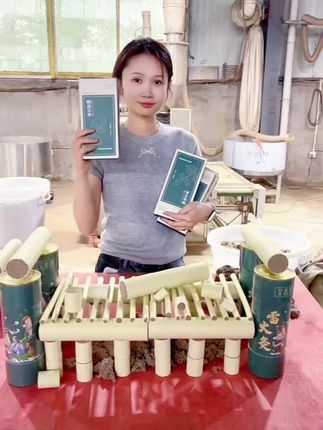 艾品舒【2021年端午艾】1.8*20家用草本陈年艾绒艾灸理疗馆艾条艾柱#传统手工 #传统工艺 好产品一起分享给大家