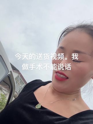 #原创视频 #我要上热们 #今日热点