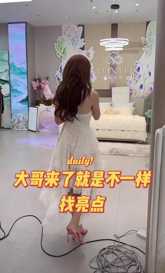 一见你就笑的人,和你一见就笑的人。是何等的幸福,这就是爱情。 #盈公主#纳迪尔#盈公主纳迪尔#盈火虫#盈火虫cp粉