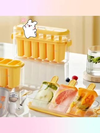 #居家好物 苏泊尔冰块冰棒自制器冰棍冰淇淋diy家用冰箱雪糕模具#雪糕模具 #自制冰棒 #冰块自制模具 #百货好物