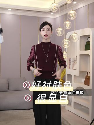 先悦己,在悦人 美不可妥协,正如爱不将就#国庆参加朋友婚礼穿什么 #通勤穿搭如何摆脱土气感 #谁穿谁好看 #百搭显瘦