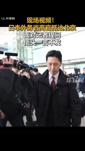 小本子也会玩缓兵之计