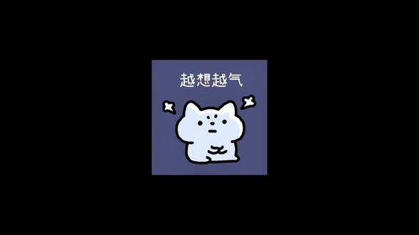 “火花不续了,感情也淡了”#热门 #情感#情感共鸣#续火花@DOU+小助手
