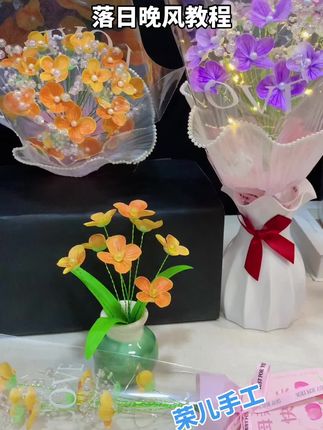 #落日晚风绣球花的教程#创意花束 #七夕节礼物花束