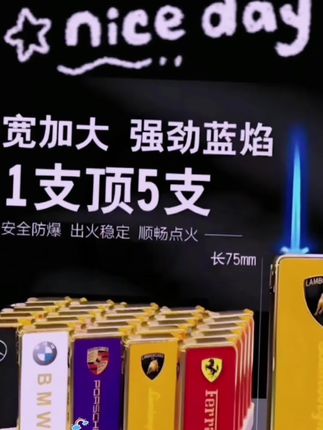 新款创意金属蓝焰直冲打火机宽版加厚可充气打火机防爆耐用送朋友#好东西一起分享 #好物推荐🔥 #新奇特创意 #送朋友的礼物 #与众不同 @贾安河