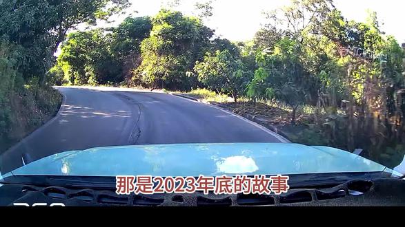 当时心情难以描述#心情复杂