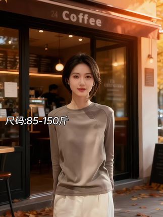 #慵懒风穿搭 #流光机能风穿搭太有生命力了#遮肉显瘦遮肉减龄#大码女装#早秋穿搭三分钟出门不是梦