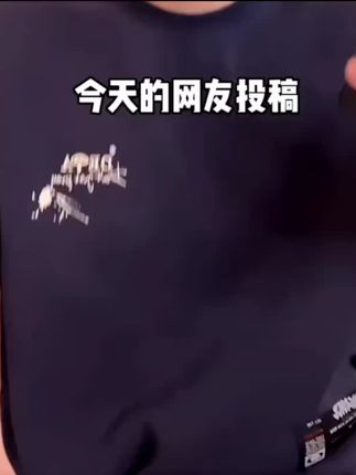 盘点网络中的神回复。#神回复 #神评论 #爆笑神回复 #爆笑神评论 #评论区出人才