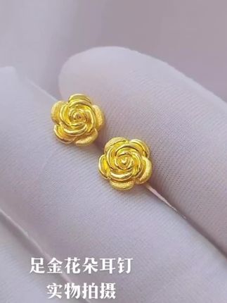 足金花朵耳钉#足金#足金耳钉#花朵耳钉