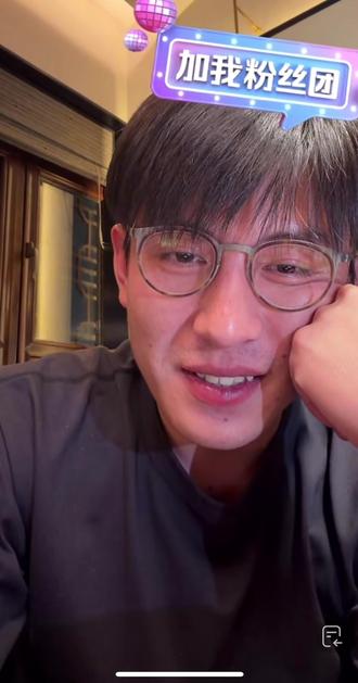 抓到你12.11#刘萧旭 #每日分享