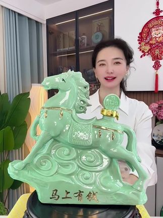 杏花村立马到成功收藏酒 景德镇高端陶瓷和杏花村美酒联合打造的经典美酒,1500毫升3斤酒水,53度黄金度数,送人送礼收藏摆柜太合适了!#白酒#杏花村#好喝不贵#清香型白酒#好酒推荐