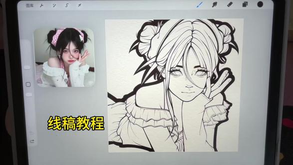 零基础学画头像——线稿教程
#procreate绘画 #板绘头像 #procreate教程 #procreate零基础绘画教学 #ipad绘画