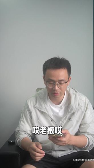 当半年然后去跑外卖 #福州#福州典当行#汽车典当#福州汽车典当#按揭车典当