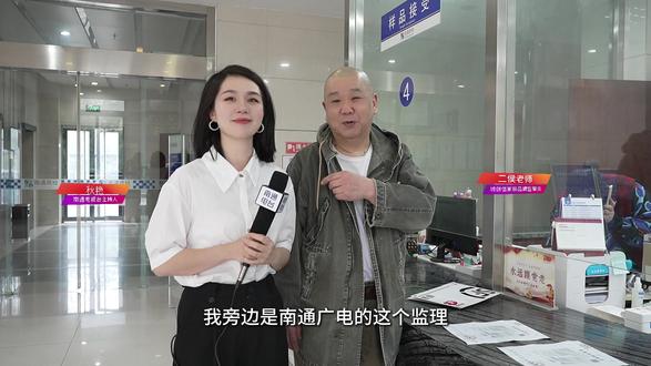 诚创信材料送检行动结果公布