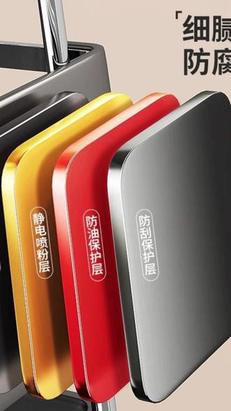 优勤刀架置物架家用菜刀架厨房沥水刀具收纳架高颜值多功能放刀座#刀具收纳架 #厨房置物架 #优勤家居 #高颜值刀架 #多功能刀座