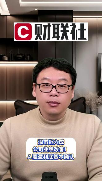 美股科技股集体重挫!纳指跌 1.59% 扰动全球科技赛道!#泛财经