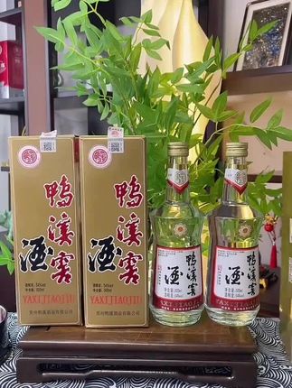 #酒#送礼佳品