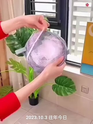 #晒衣篮#晒衣服 #晒袜子