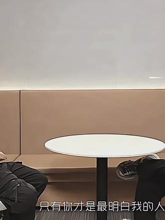 奇函你15岁面对48亿的黑屏你怕不怕 #左奇函 #左奇函四代第一rap担 #热点