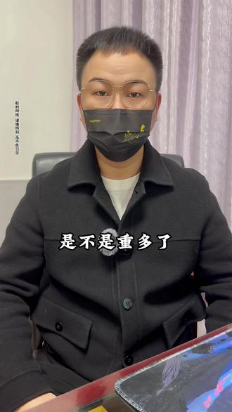 古代县令的权力有多大?大到超乎你的想象 #科普一下 #县令