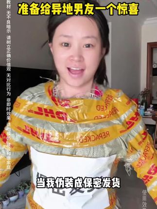 #分享 #强烈推荐 #良心推荐 #美妆好物 #女生必备