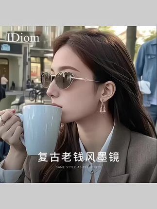 #太阳镜 复古茶色小棕镜猫眼墨镜女款2025新款偏光太阳眼镜#猫眼墨镜 #墨镜 #墨镜推荐 #偏光太阳镜