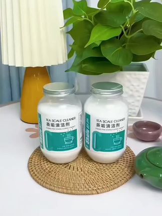 茶垢清洁剂#茶具清洁颗粒