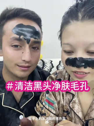 #生活服务热点中心 #自用好物推荐 #tondi @我要上热门 @粉丝一千万入口 @DOU+小助手 @抖音热点宝