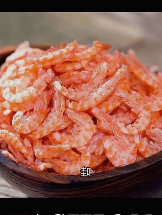 伴星渔岛新鲜深海磷虾肉 100克/袋(到手8包 试吃2包)伴星渔岛新鲜深海磷虾肉 100克/袋(到手8包 试吃2包)